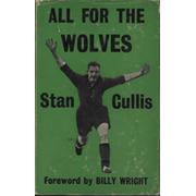 ALL FOR THE WOLVES