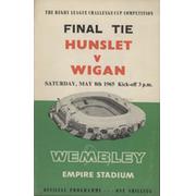 HUNSLET V WIGAN 1965 (CHALLENGE CUP FINAL) RUGBY LEAGUE PROGRAMME