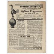 ARSENAL V CHELSEA 1952 (FA CUP SEMI-FINAL REPLAY) FOOTBALL PROGRAMME