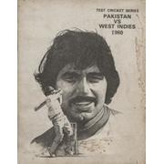 PAKISTAN V WEST INDIES 1980-81 CRICKET TOUR BROCHURE