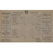 CAMBRIDGE UNIVERSITY FRESHMEN