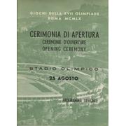 ROME OLYMPICS 1960 OPENING CEREMONY OFFICIAL PROGRAMME