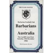 BARBARIANS V AUSTRALIA 1984 RUGBY PROGRAMME