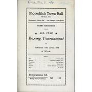 BOBBY NEILL V ANDY (KID) HAYFORD 1958 BOXING PROGRAMME