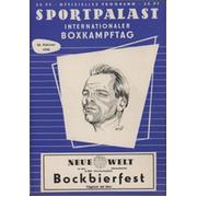 PAT MCATEER V HANS-WERNER "BUTTJE" WOHLERS 1958 BOXING PROGRAMME