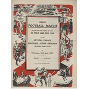 DENIS COMPTON XI V ALEX JAMES XI 1952 (SELHURST PARK) FOOTBALL PROGRAMME