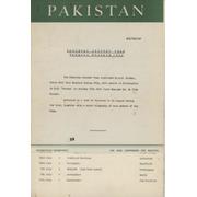 PAKISTAN CRICKET TOUR TO ENGLAND 1954 PRESS RELEASE FROM HIGH COMMISSION - FIXTURES/PLAYER PROFILES