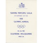 GRAND FENCING GALA 1968 (WESTMINSTER SCHOOL) SOUVENIR PROGRAMME