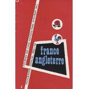 FRANCE V ENGLAND 1962 RUGBY PROGRAMME