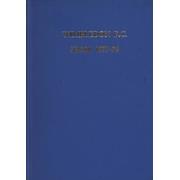 WIMBLEDON FOOTBALL CLUB 1977-78 - FULL SET OF HOME PROGRAMMES (FIRST SEASON IN THE LEAGUE)