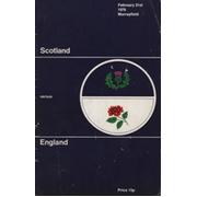 SCOTLAND V ENGLAND 1976 RUGBY PROGRAMME