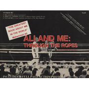 ALI AND ME: THROUGH THE ROPES