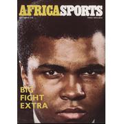 AFRICASPORTS MAGAZINE - SEPTEMBER 1974 BIG FIGHT EXTRA (RUMBLE IN THE JUNGLE)