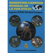 ARGENTINA 1978/82 FIFA WORLD CHAMPIONS
