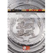 MANCHESTER CITY V MANCHESTER UNITED 2011 (COMMUNITY SHIELD) FOOTBALL PROGRAMME