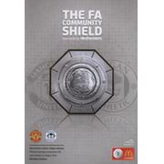 MANCHESTER UNITED V WIGAN ATHLETIC 2013 (COMMUNITY SHIELD) FOOTBALL PROGRAMME