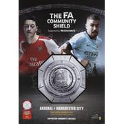 ARSENAL V MANCHESTER CITY 2014 (COMMUNITY SHIELD) FOOTBALL PROGRAMME