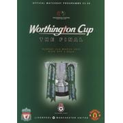 LIVERPOOL V MANCHESTER UNITED 2003 (WORTHINGTON CUP FINAL) FOOTBALL PROGRAMME