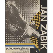 SPEEDWAY PROGRAMME - JMS ALL STARS FAREWELL OF JAN ZABIK