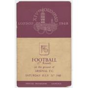 LONDON OLYMPICS 1948 - GREAT BRITAIN V HOLLAND FOOTBALL PROGRAMME (HIGHBURY)