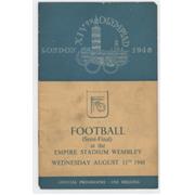LONDON OLYMPICS 1948 - GREAT BRITAIN V YUGOSLAVIA (FOOTBALL SEMI-FINAL) PROGRAMME