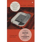 MANCHESTER UNITED V A.S.K. VORWARTS 1965-66 (EUROPEAN CUP) FOOTBALL PROGRAMME