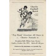 LIVERTON ALL STARS XI V CHESTER NOMADS XI 1975 FOOTBALL PROGRAMME