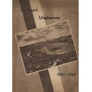 BROCHURE FOR THE ROME OLYMPICS - LO SPORT UNGHERESE 1945-1960 