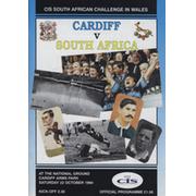 CARDIFF V SOUTH AFRICA 1994 RUGBY PROGRAMME