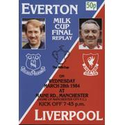 EVERTON V LIVERPOOL 1984 (MILK CUP FINAL REPLAY) FOOTBALL PROGRAMME