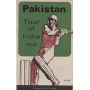 PAKISTAN CRICKET TOUR OF INDIA 1979-80: THE HINDU SOUVENIR