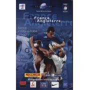 FRANCE V ENGLAND 2004 RUGBY PROGRAMME