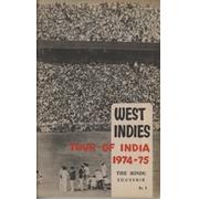 WEST INDIES TOUR OF INDIA 1974-75 CRICKET BROCHURE