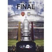 ARSENAL V ASTON VILLA 2015 (F.A. CUP FINAL) FOOTBALL PROGRAMME