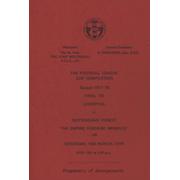 LIVERPOOL V NOTTINGHAM FOREST (LEAGUE CUP FINAL) 1978 - ROYAL BOX PROGRAMME OF ARRANGEMENTS