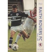 IMAGES OF SPORT - RAITH ROVERS FOOTBALL CLUB SINCE 1996