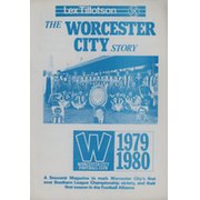 THE WORCESTER CITY STORY
