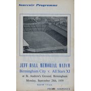 BIRMINGHAM CITY V ALL STARS XI (JEFF HALL MEMORIAL MATCH) 1959 FOOTBALL PROGRAMME