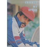CRICKET MY STYLE
