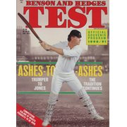 BENSON AND HEDGES TEST (ASHES) - OFFICIAL SOUVENIR PROGRAM 1990/91
