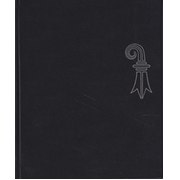 MUSEUM OF FINE ARTS, BASLE. 150 PAINTINGS 12TH - 20TH CENTURY