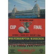 MANCHESTER CITY V WOLVERHAMPTON WANDERERS 1974 (LEAGUE CUP FINAL) FOOTBALL PROGRAMME