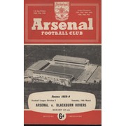 ARSENAL V BLACKBURN ROVERS 1958-59 FOOTBALL PROGRAMME