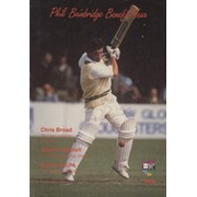 PHIL BAINBRIDGE (GLOUCESTERSHIRE) 1989 SIGNED CRICKET BENEFIT BROCHURE