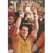 RUGBY WORLD CUP 