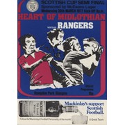HEARTS V RANGERS 1977 (SCOTTISH CUP SEMI-FINAL) FOOTBALL PROGRAMME