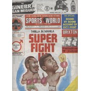 THRILLA IN MANILA 1975 - PHILIPPINES SPORTS WORLD WEEKLY