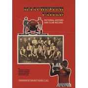 MANCHESTER UNITED - PICTORIAL HISTORY AND CLUB RECORD