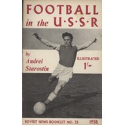 FOOTBALL IN THE U.S.S.R.