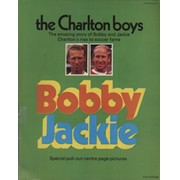 THE CHARLTON BOYS - THE AMAZING STORY OF BOBBY AND JACKIE CHARLTON